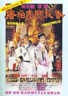 女士和上司的秘密